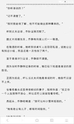 吉利官网在线客服app